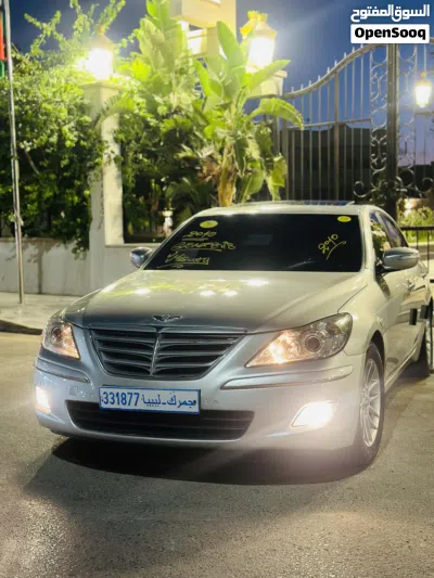 جينيسيس اخرى 4