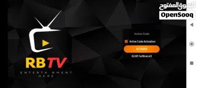 Apps/Application/Software for Live TV channels 2