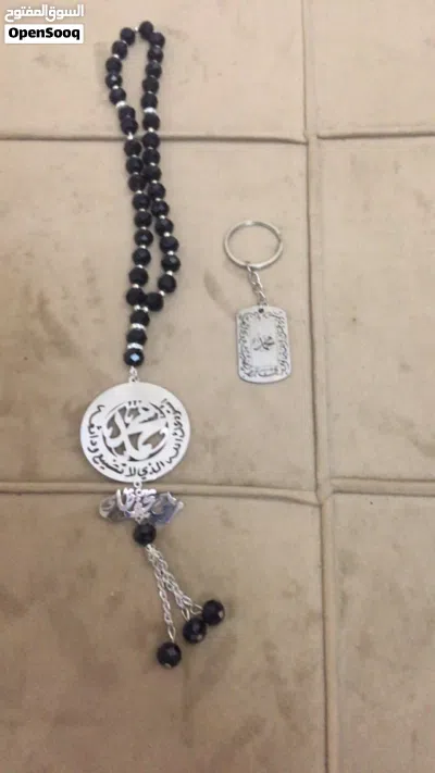 مسبحة جديدة مع ميدالية 2
