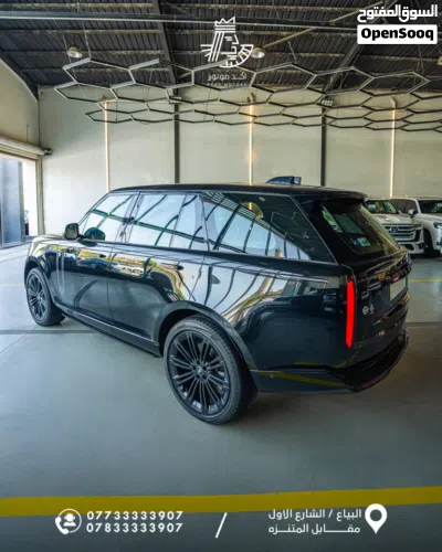 Land Rover Range Rover Vogue HSE 2