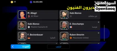 undefined 4