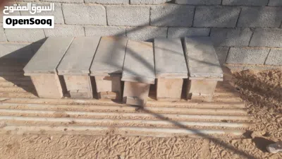 صناديق سفر مستعمل عدد 6ب 3