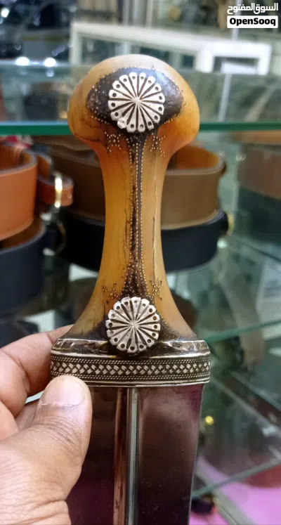 جنبيه زراف مكعب 2
