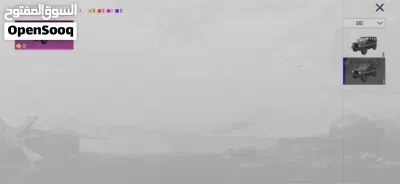 حساب ببجي (بيعه سريه) امفور ثلجي مطور لفل خمسه ثمان اسلحه تطوير ثلاثه كل مسج بدلتين اكس و نوادر 4