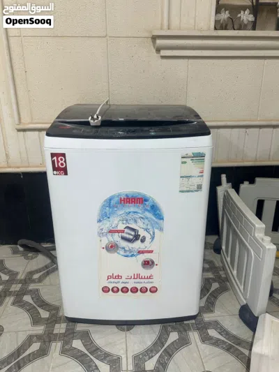 undefined 4