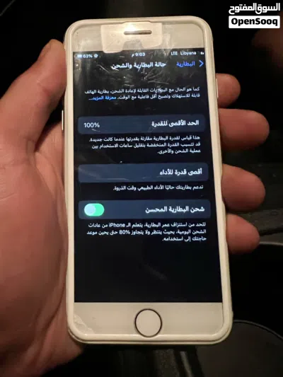 1122334455 2