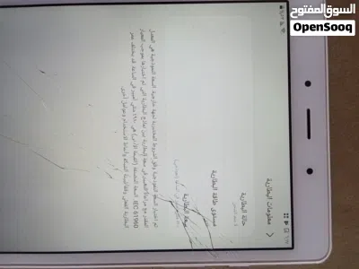 تابلت سامسنج 2