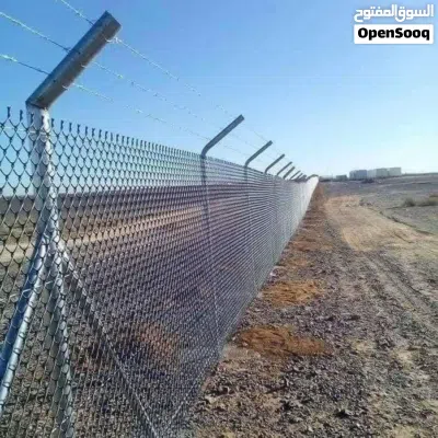 تشيك مزارع 3