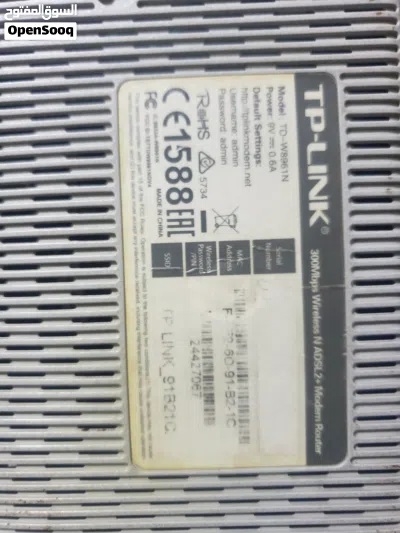 مودم tp-link 91B21C 2