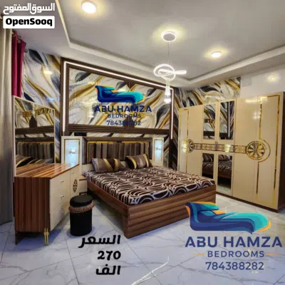 عروض غرف النوم 4