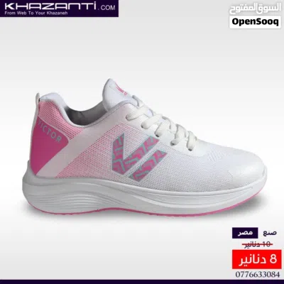 احذية رياضية ستاتي مصري 3