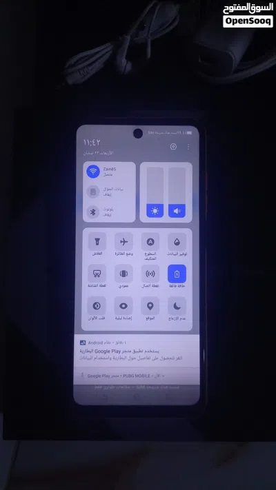 نقال نوع صيني كوبي فانتوم Phantom x2 pro أأكد كوبي مواصفات عادية جديد بس فحص وتنزيل برامج حسب الصور 4