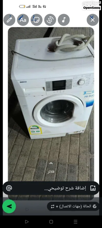 undefined 2