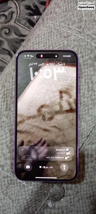 جهاز وكاله مستعمل خفيف 2