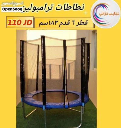 undefined 3