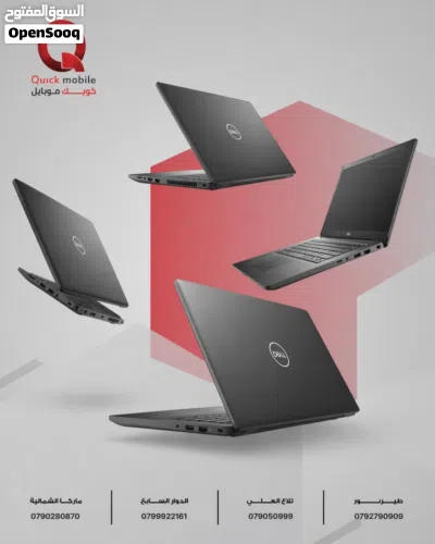 لابتوب ديل كور اي 7 جيل 13 Laptop Dell core i7 13th بافضل الاسعار 2