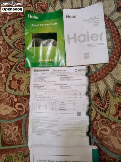 Haier 58-inch Android 4K UHD Smart TV 2