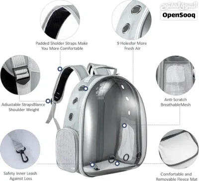 cat carrier bags 3