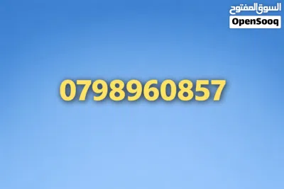 مجمع صناعي مميز جدًا للبيع / شارع الاذاعة وتلفزيون 2
