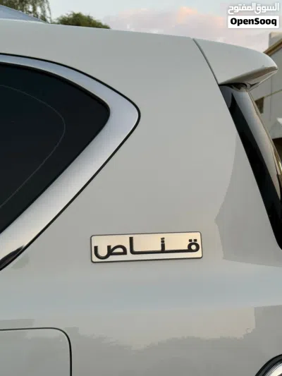 Nissan Patrol LE 2