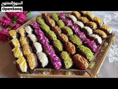 تمور محشية فاخرة/كراميل و لوز 3