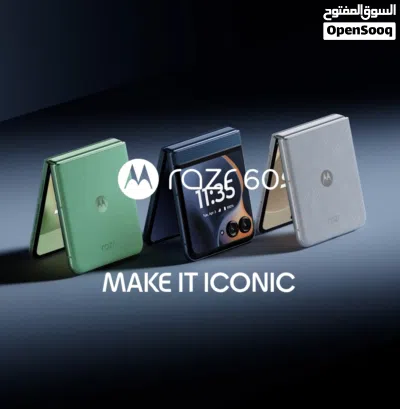 العرض الأقوى Motorola Razr 60 لدى العامر موبايل 4