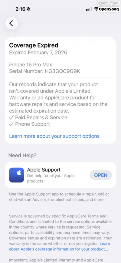 I phone 16 Pro Max 2
