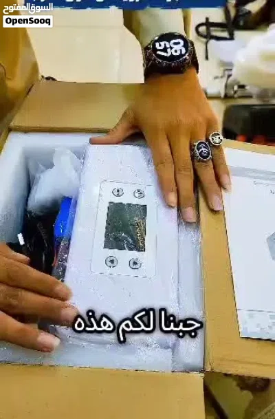 ثلاجات ابر انسلين 4