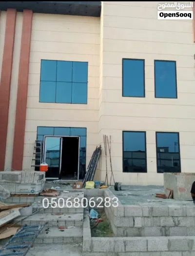 undefined 4