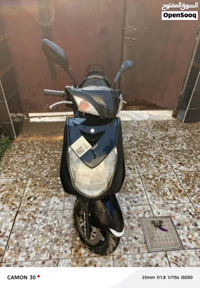 Yamaha Cygnus 4