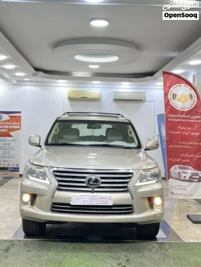 لكزس LX LX 570 3