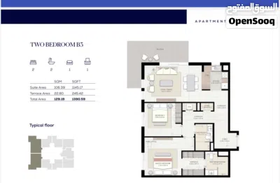 Al mouj -latest release - murooj lanes 2 BHK for rent 2