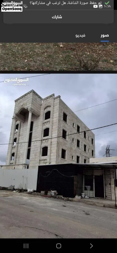 عماره فاخرة قيد الإنشاء للبيع 2