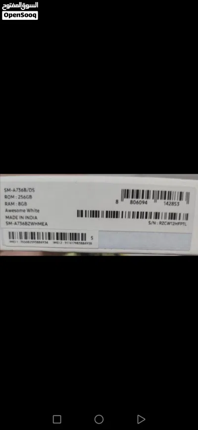 هاتف a73 5g 256 جيجا للبيع 4