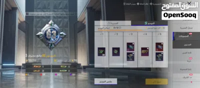 undefined 2