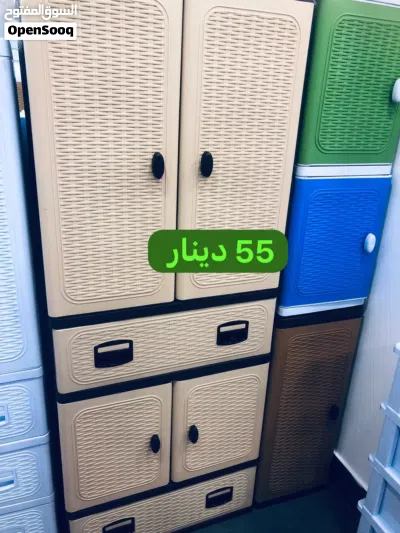 undefined 2