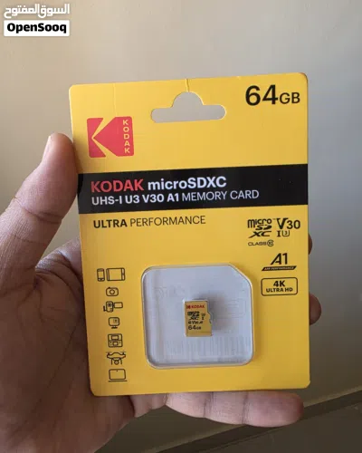 ذاكرة كوداك kodak الاصلية 2