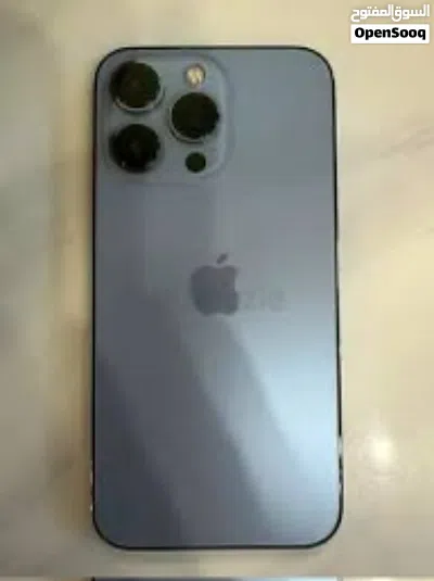 هاتف ربي يبارك 3