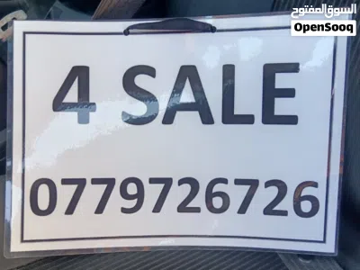 رفوف عرض 3 متر ارتفاع مترين بسعر نهائي 60 دينار 2