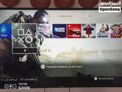 undefined 4