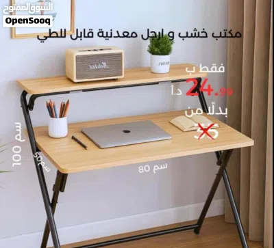 undefined 4