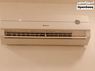 سبلت كري شغال شرط الشغل 3