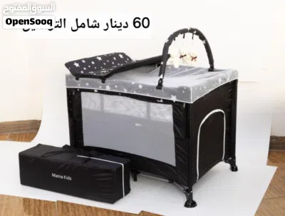 سرير ماركة Mama kids 3