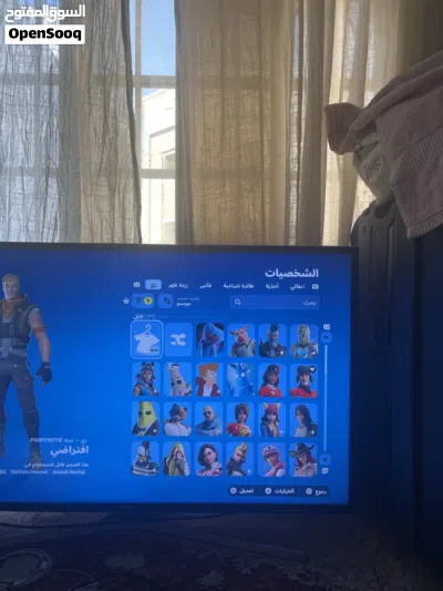 حساب شيطون 2