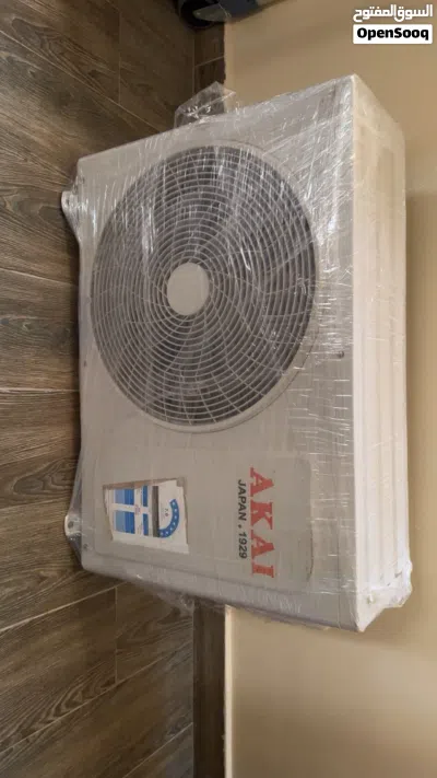 undefined 2