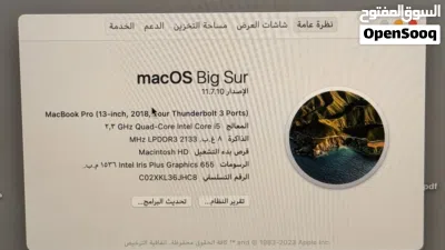 لابتوب ماك بوك برو 2