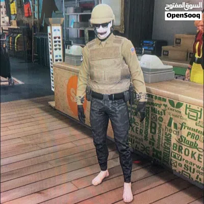 undefined 4