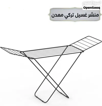undefined 3