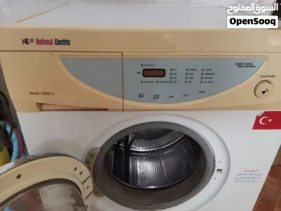 undefined 2
