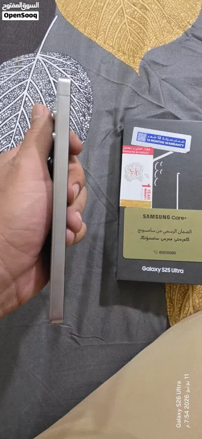 سلام عليكم سامسونك s25 الترا ذاكره 255 للبيع معه حافضات عدد 2 معه لزكه شاشه ولزكه حمايه كامره جهاز ا 3